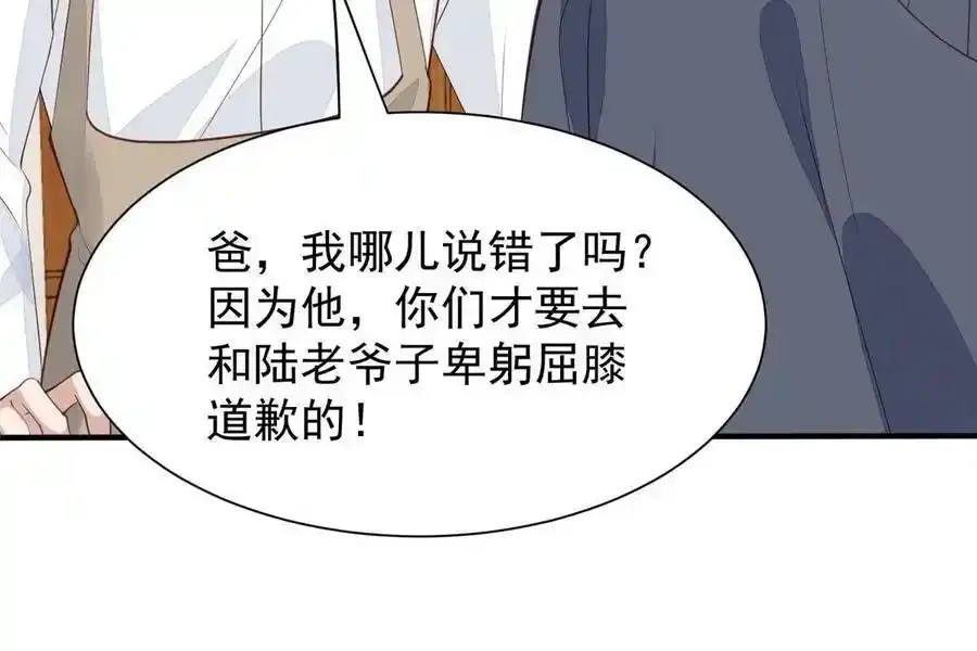 179 同意在一起啦22