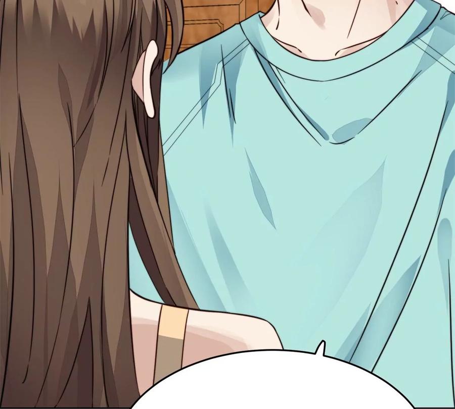 69 情敌来袭37
