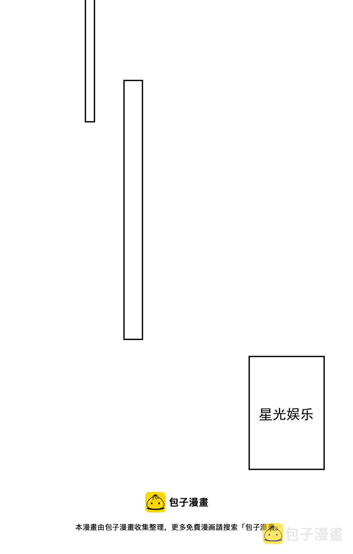 117 竟然是他？16