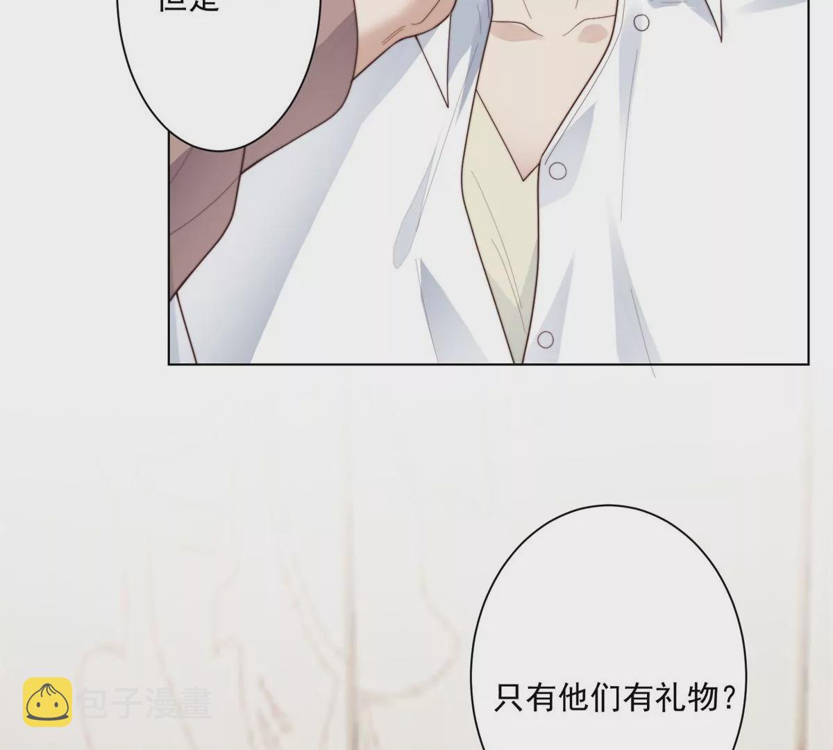 72 你倒是挺会舔的呀49