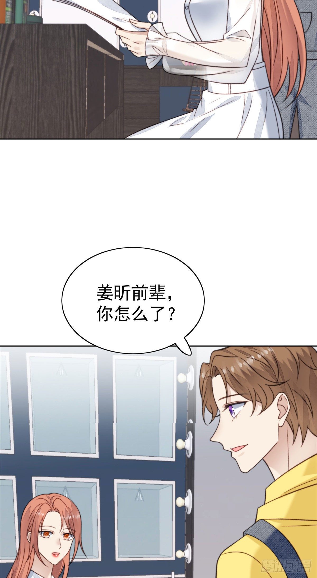 13 叶·绿茶·羡44
