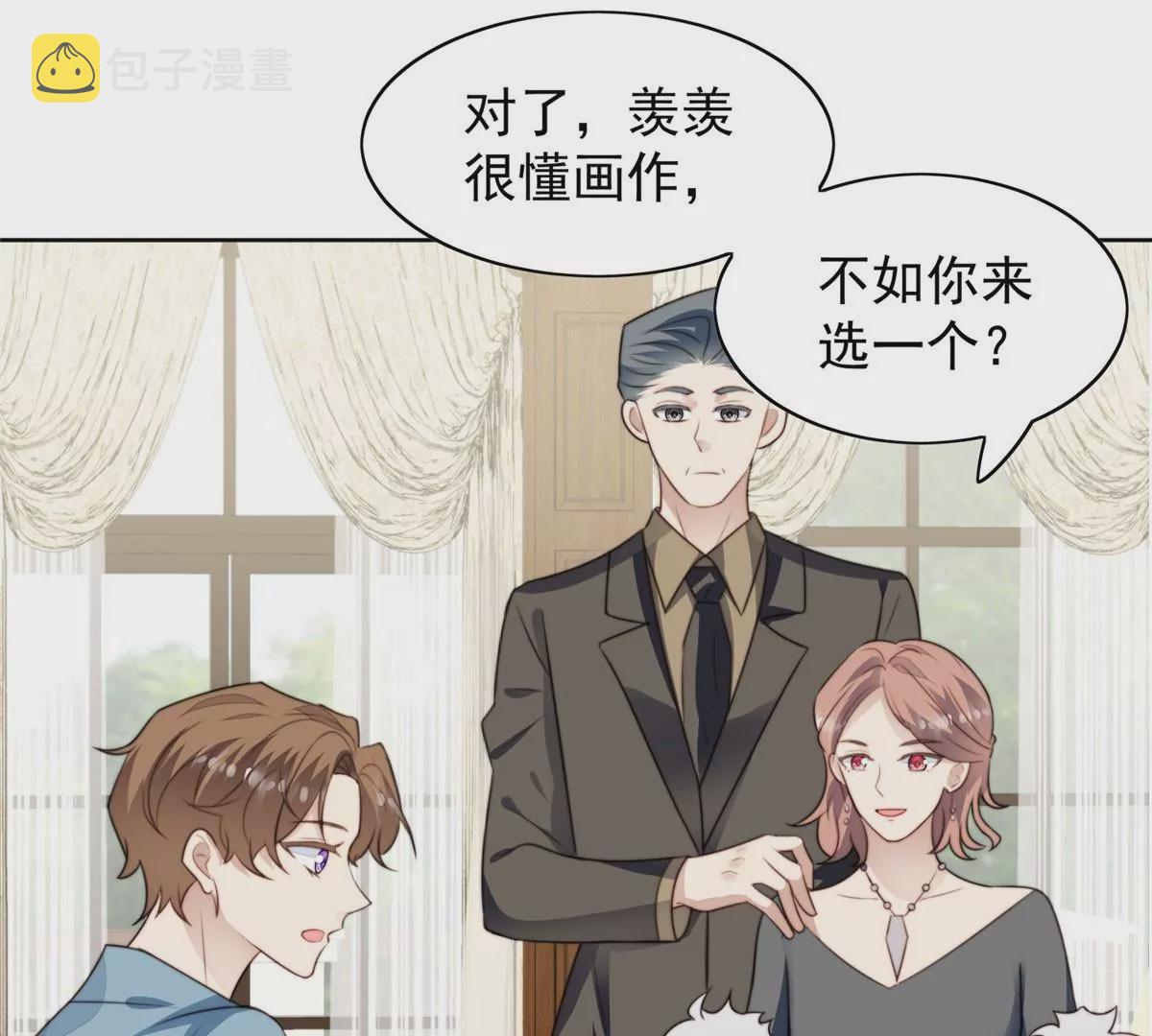 58 双标薄总92