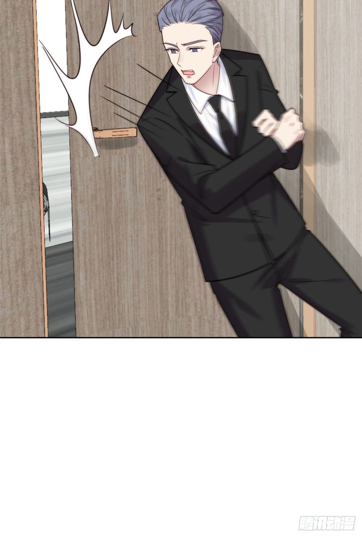 09 你被封杀了！8