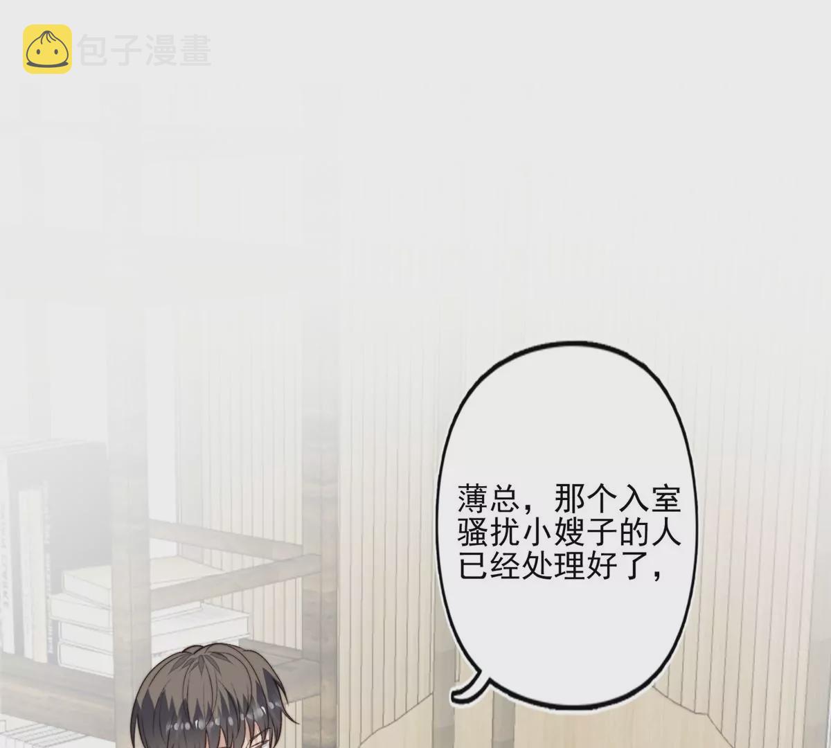 78 飙演技！57