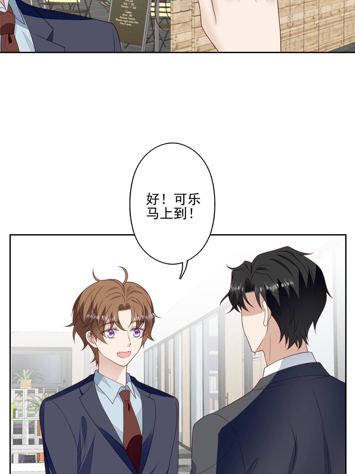 111 不离不弃13