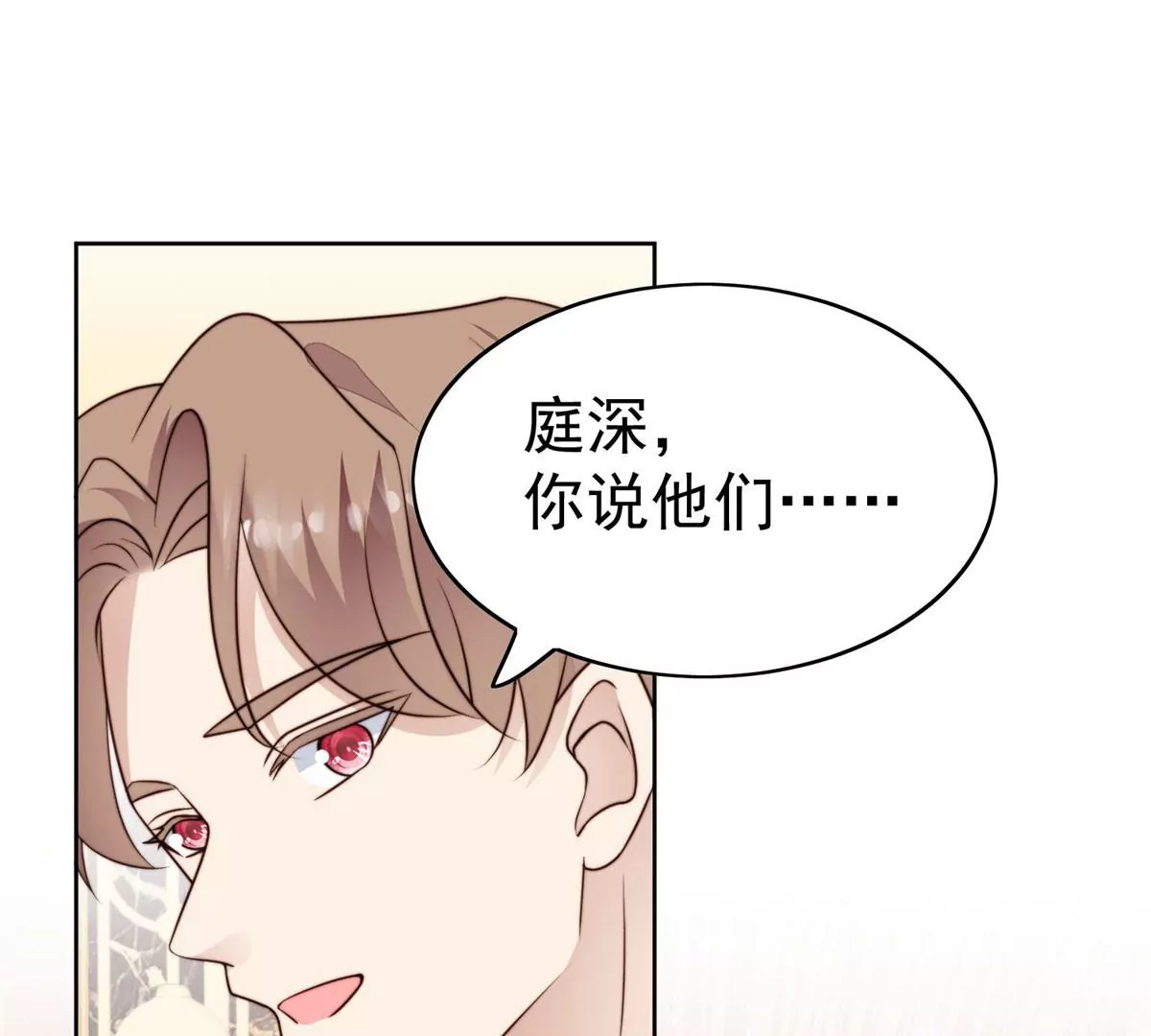 52 你要我帮你脱？18