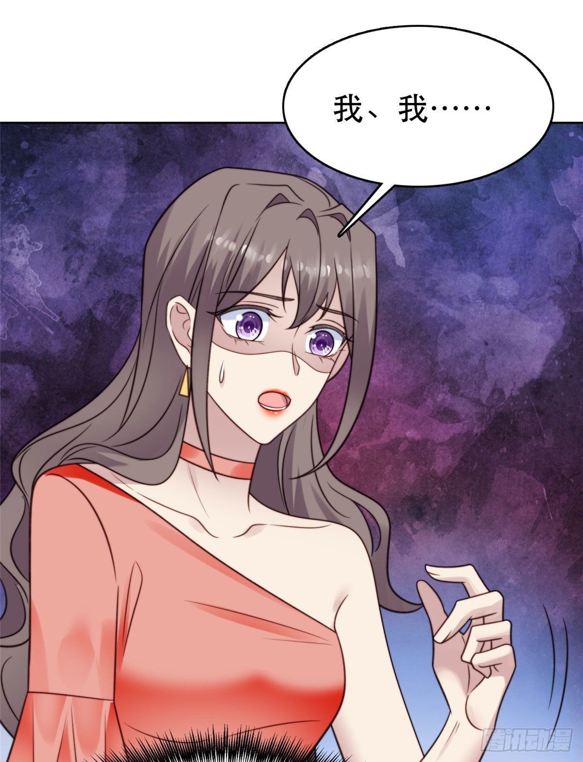 07 叶羡鉴出赝品45