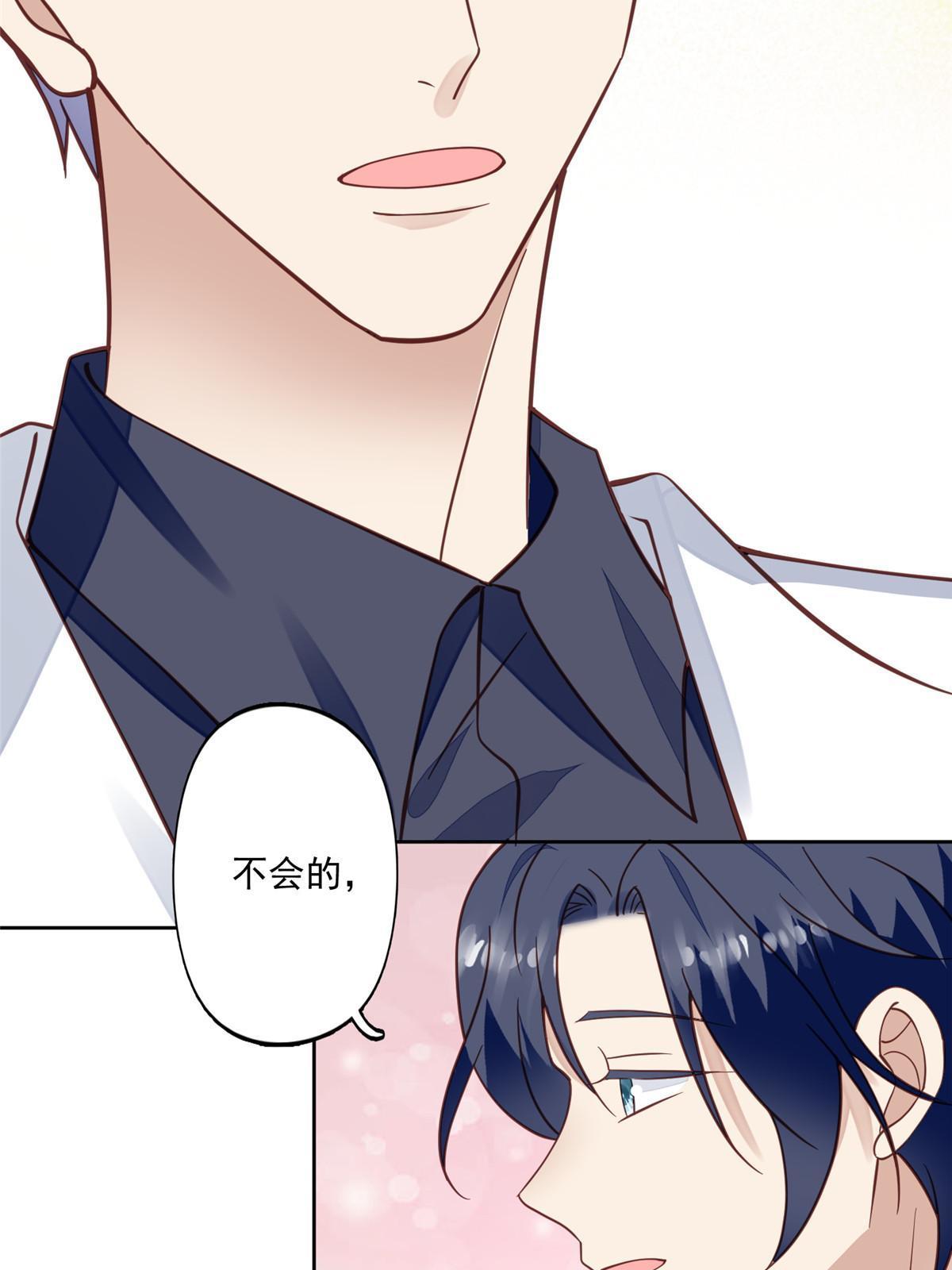 118 浴室等我3
