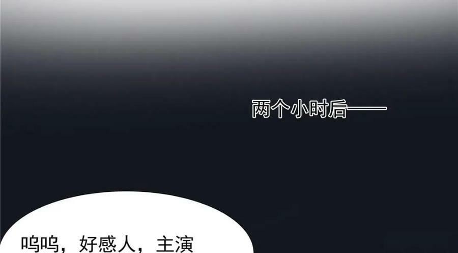 199 退圈50