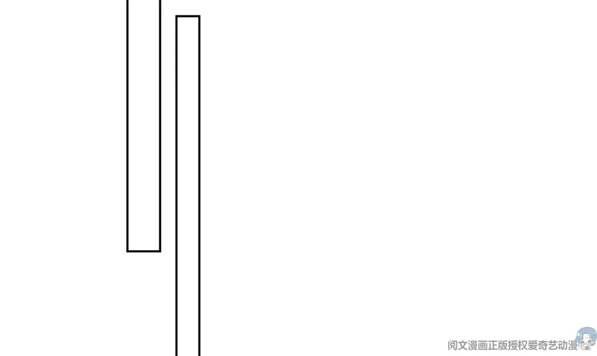 71 薄总的小草莓92