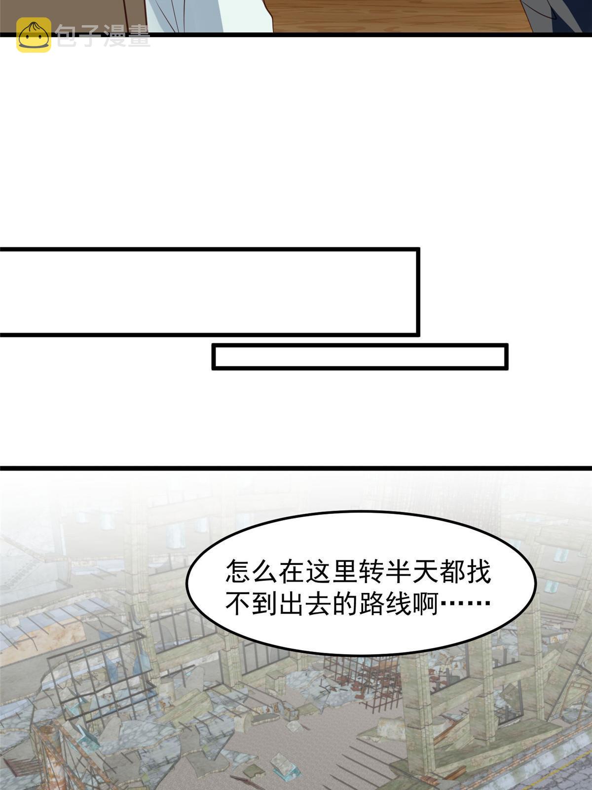 153 反派死于话多21