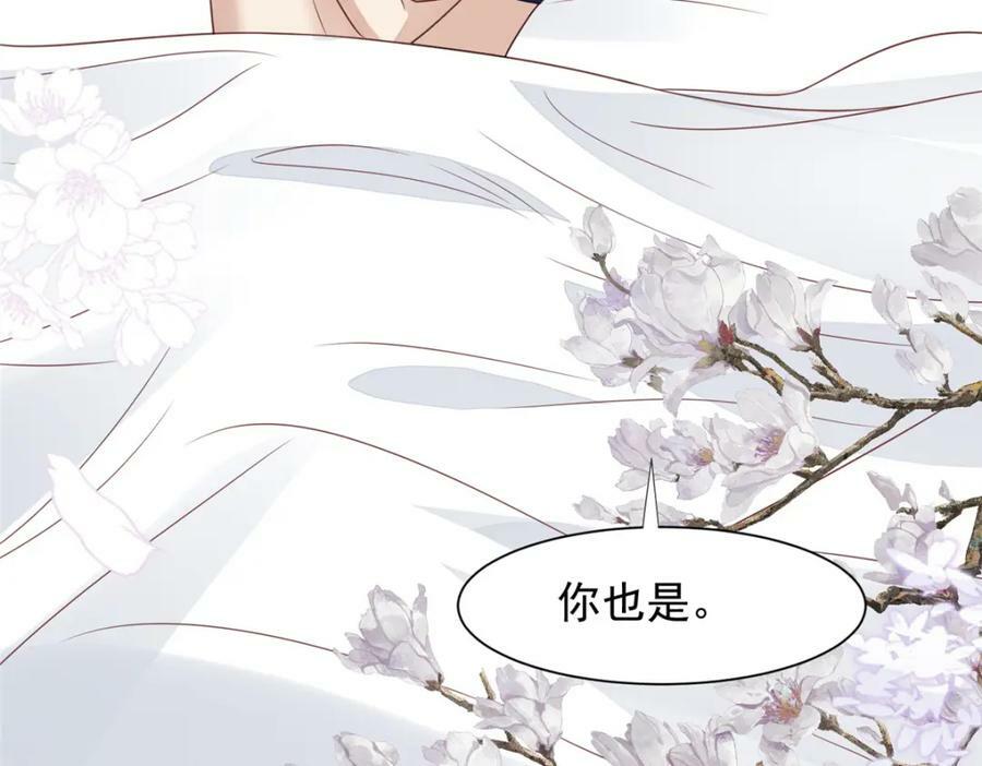 198 老公帮你25