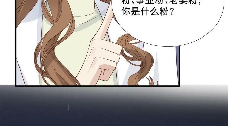 199 退圈37