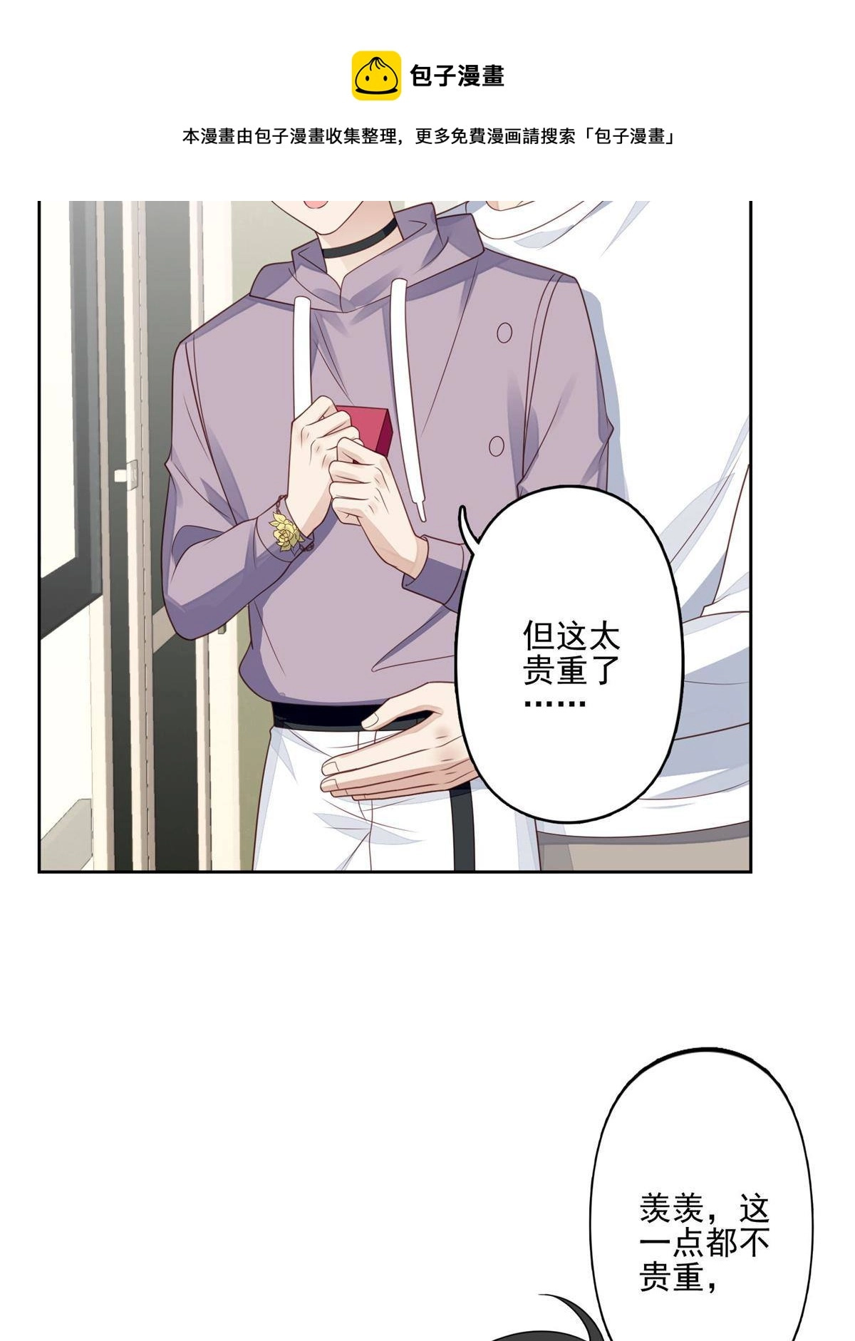 115 你值得最好的40