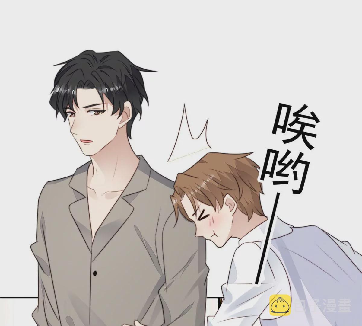 60 我只是宝宝81