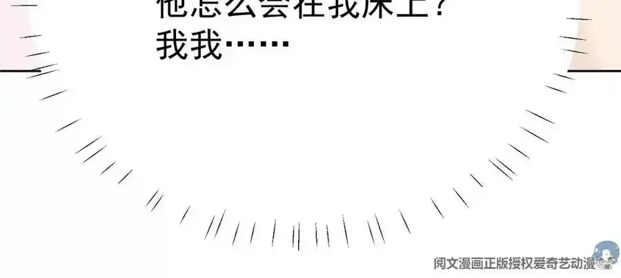 53 为什么不肯73
