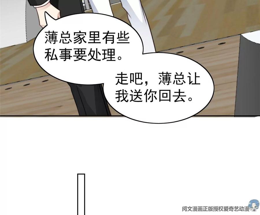 43 靠的好近啊！65