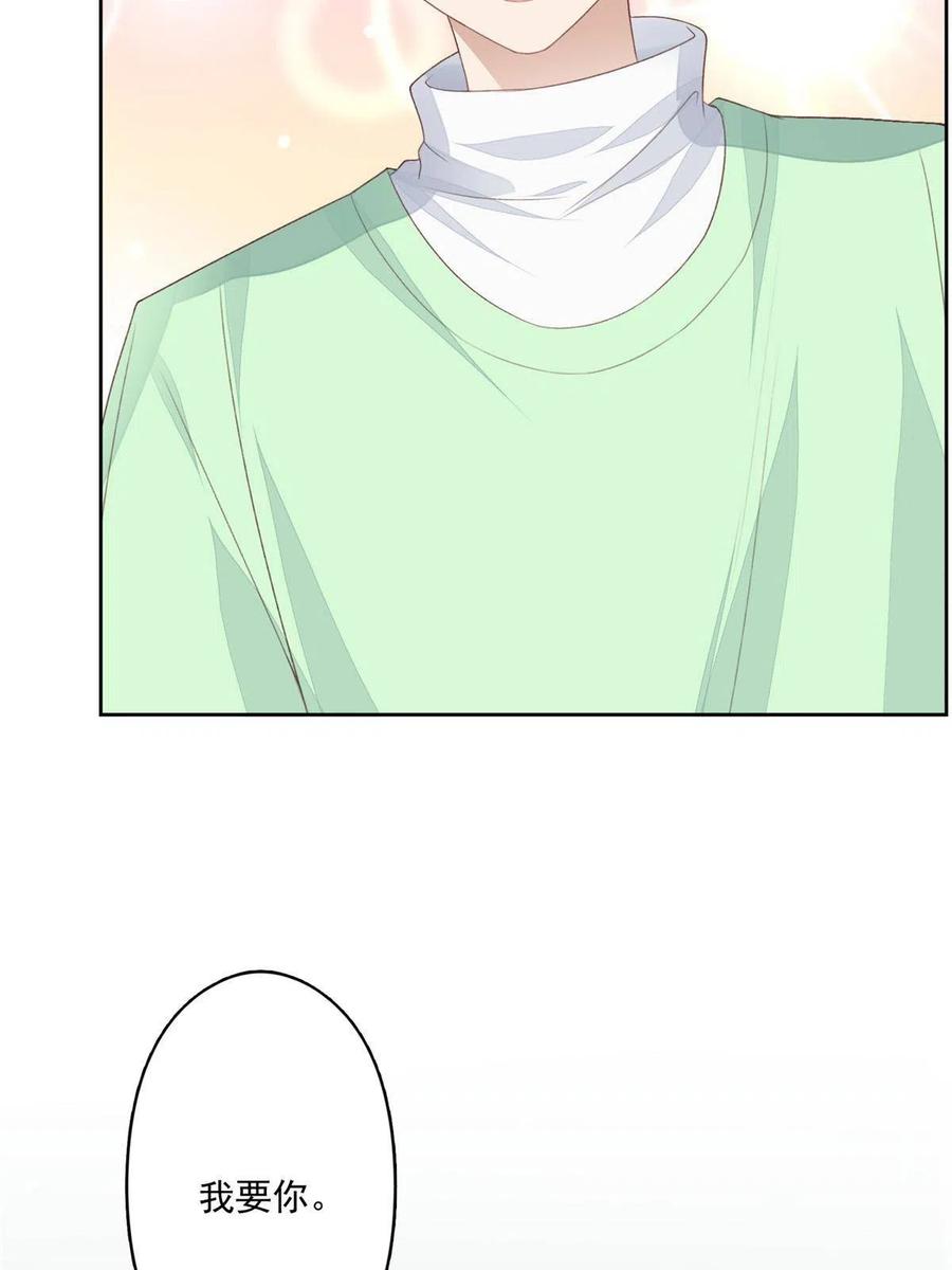 109 梦中情人46