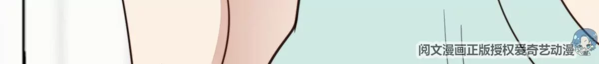 55 男团合体12