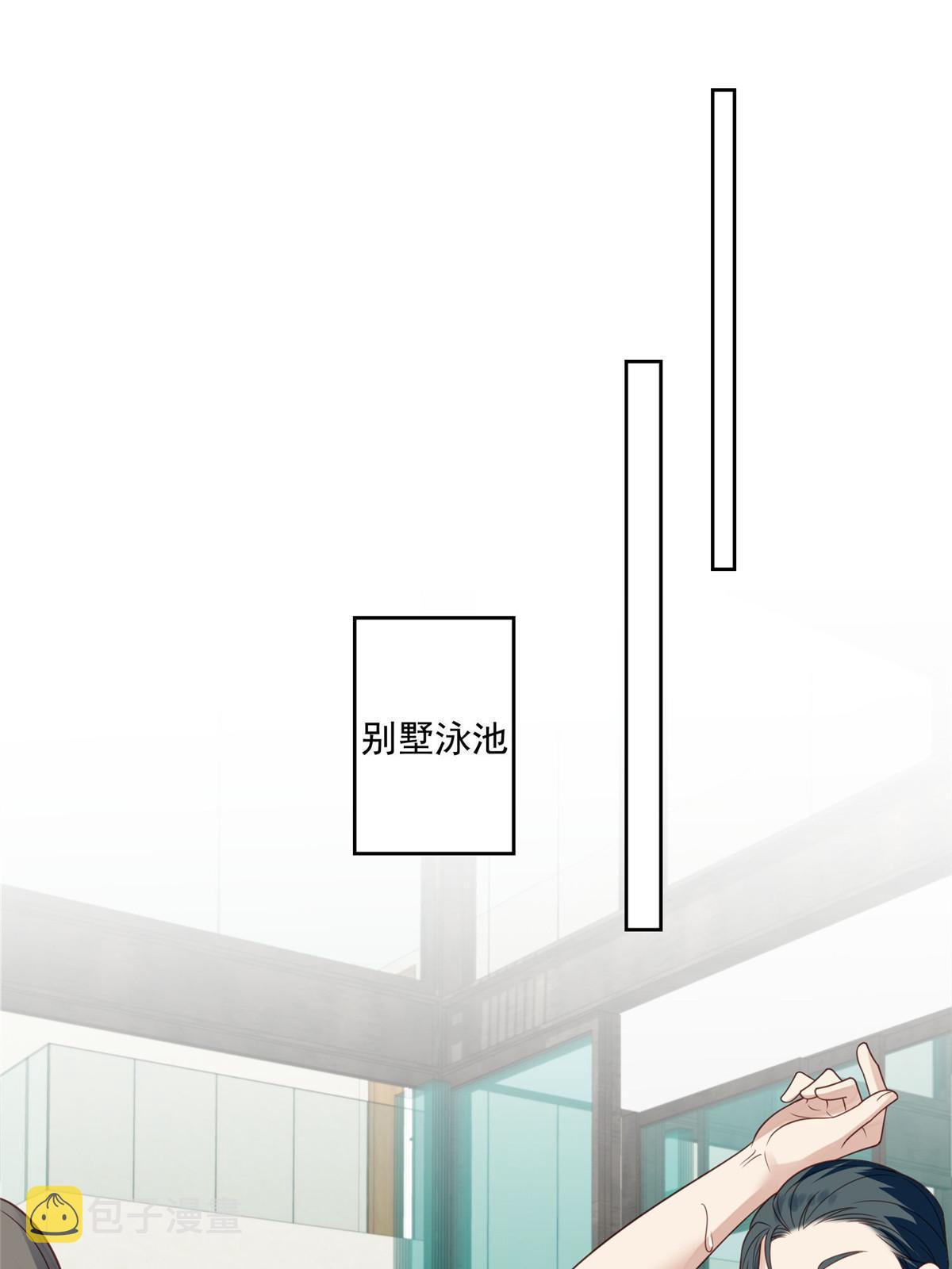 136 老公教游泳？8