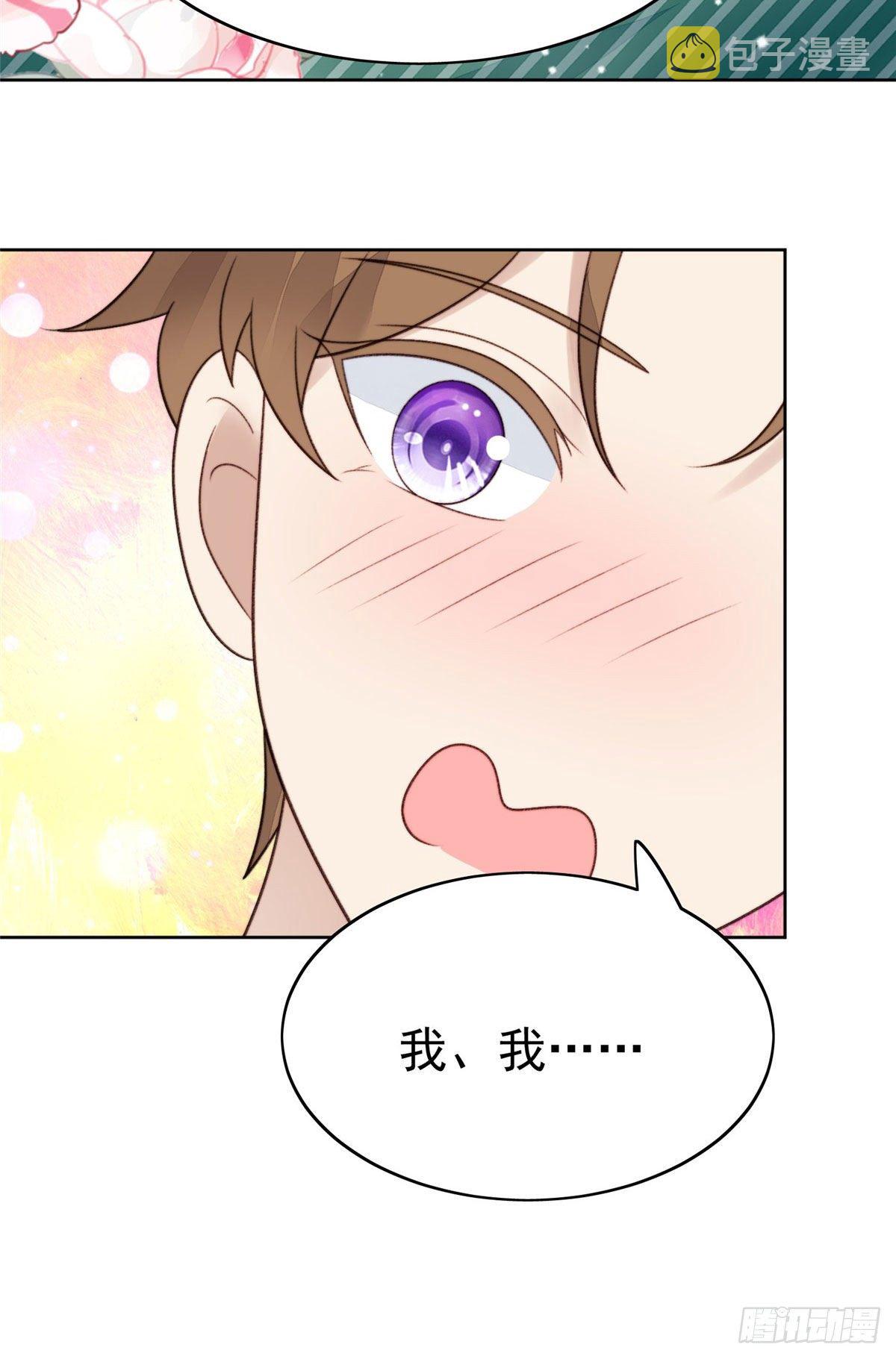 40 神秘嘉宾？47