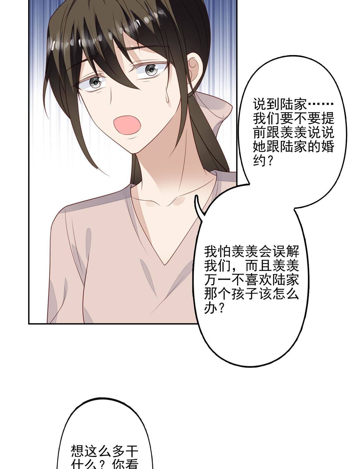 115 你值得最好的11