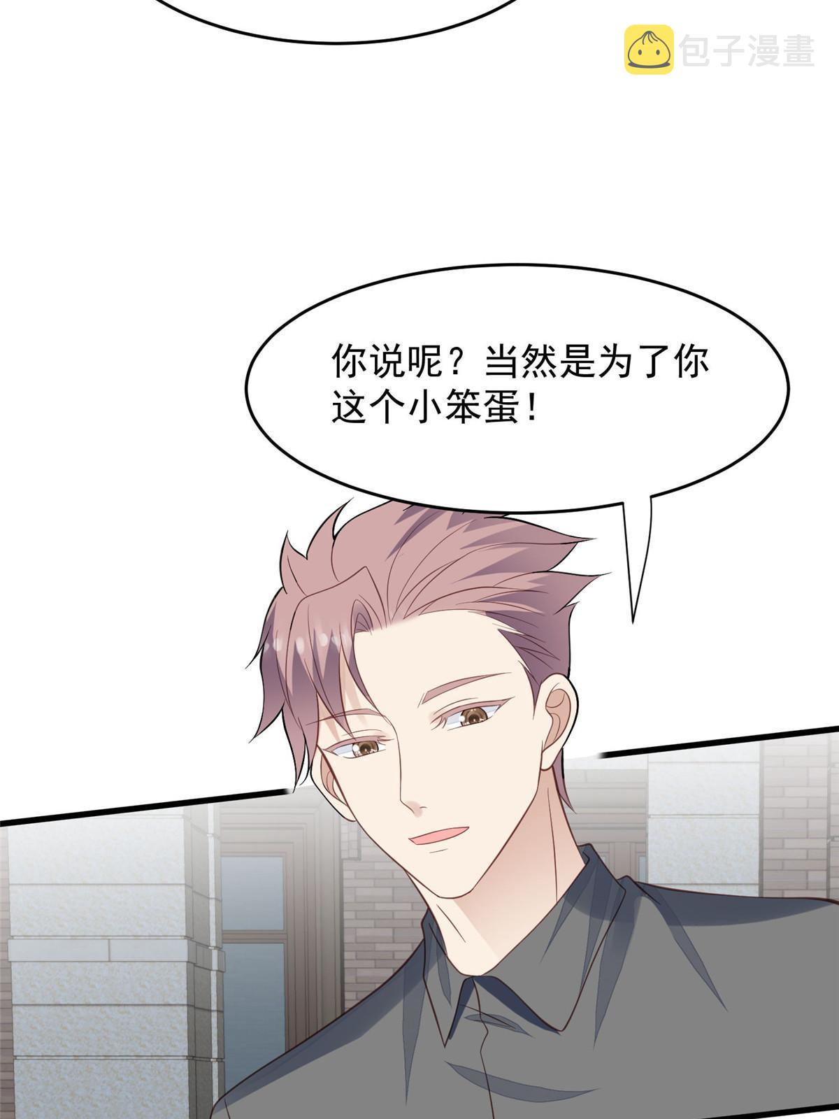 155 庭深不要了28