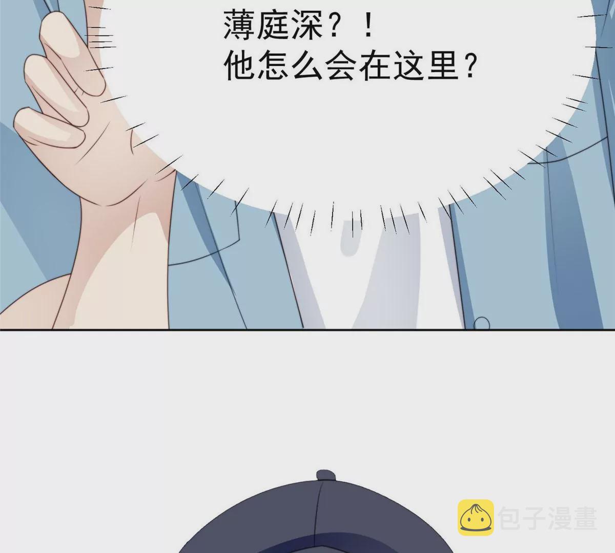 56 英雄救美68