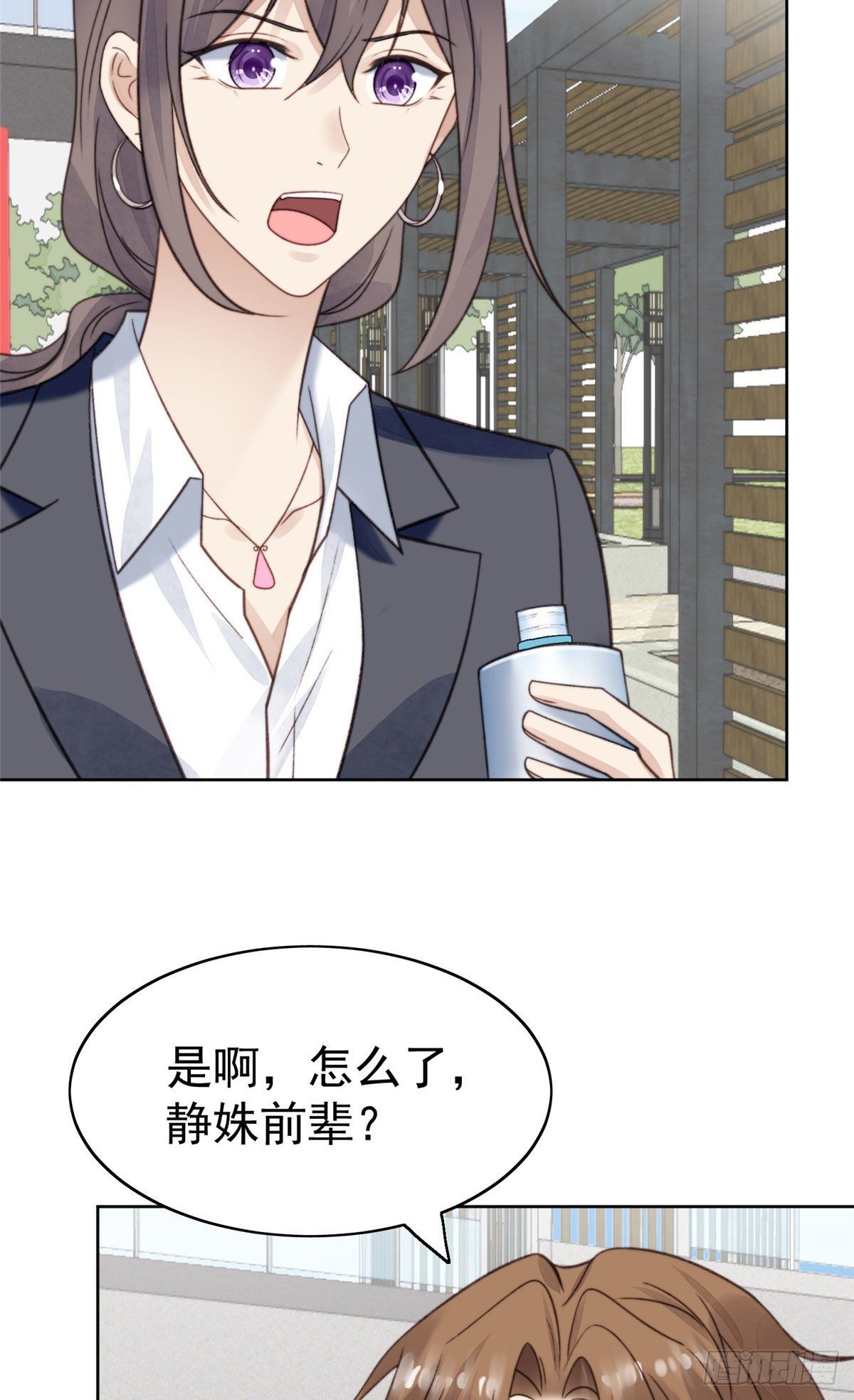 13 叶·绿茶·羡27