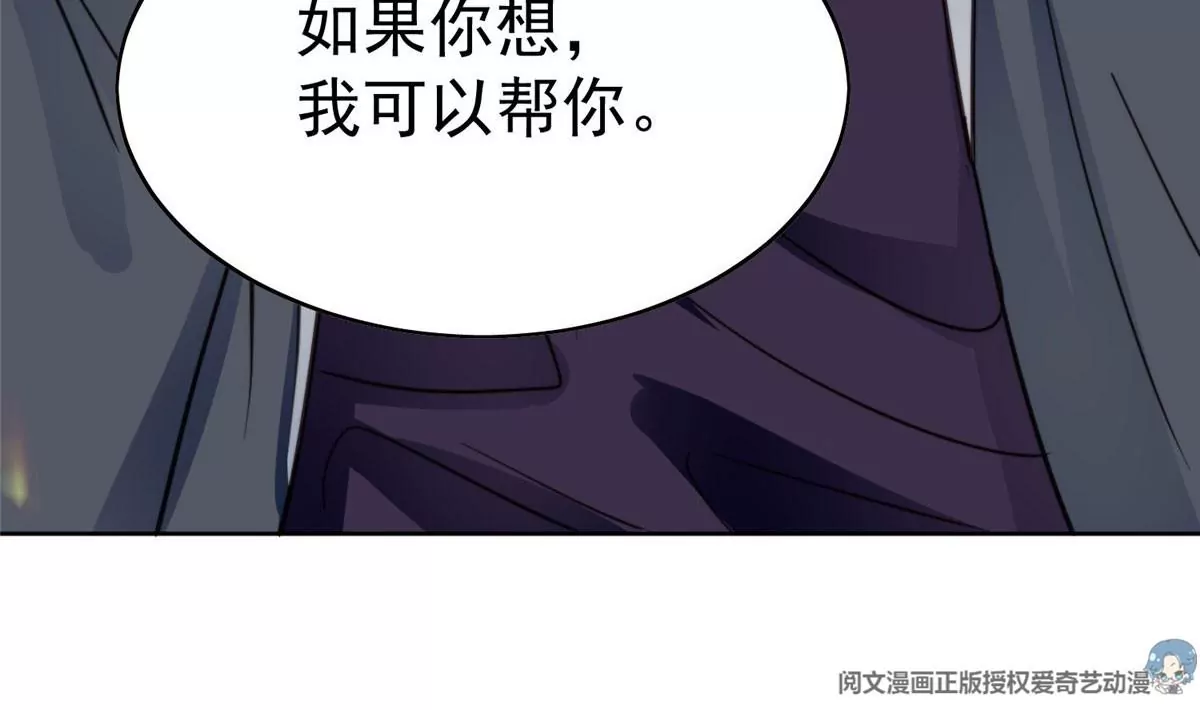 55 男团合体70