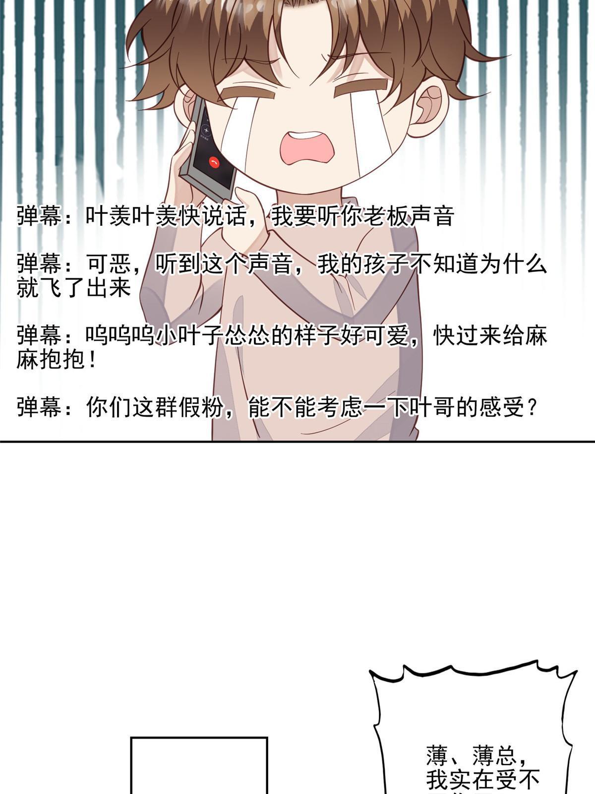 123 有情况？26
