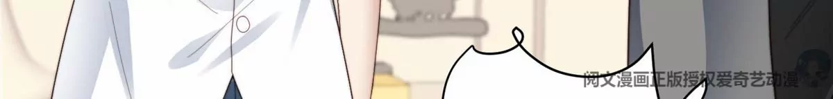 74 薄总呜呜呜30