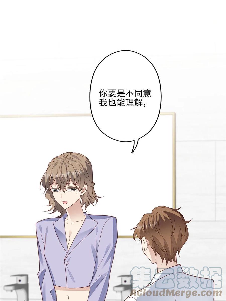 98 娱乐圈丑闻9