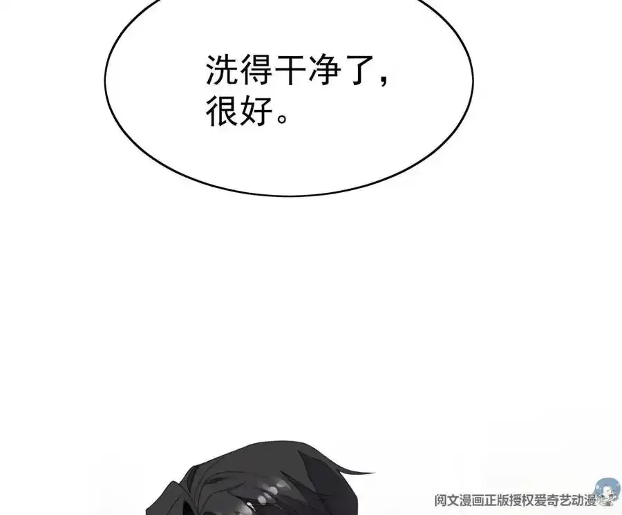 53 为什么不肯58