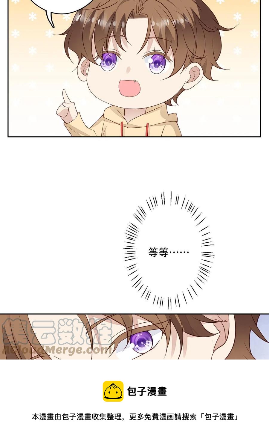 102 你来找健身教练？28