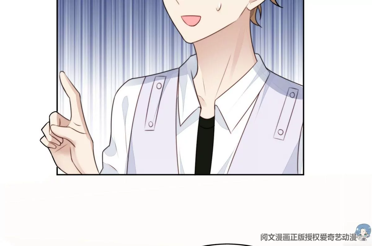 60 我只是宝宝56