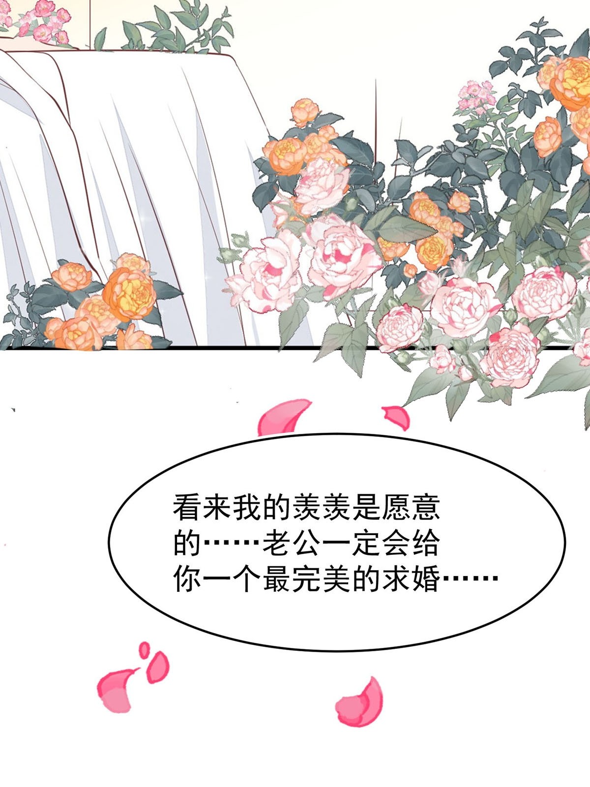 160 我想要更多16
