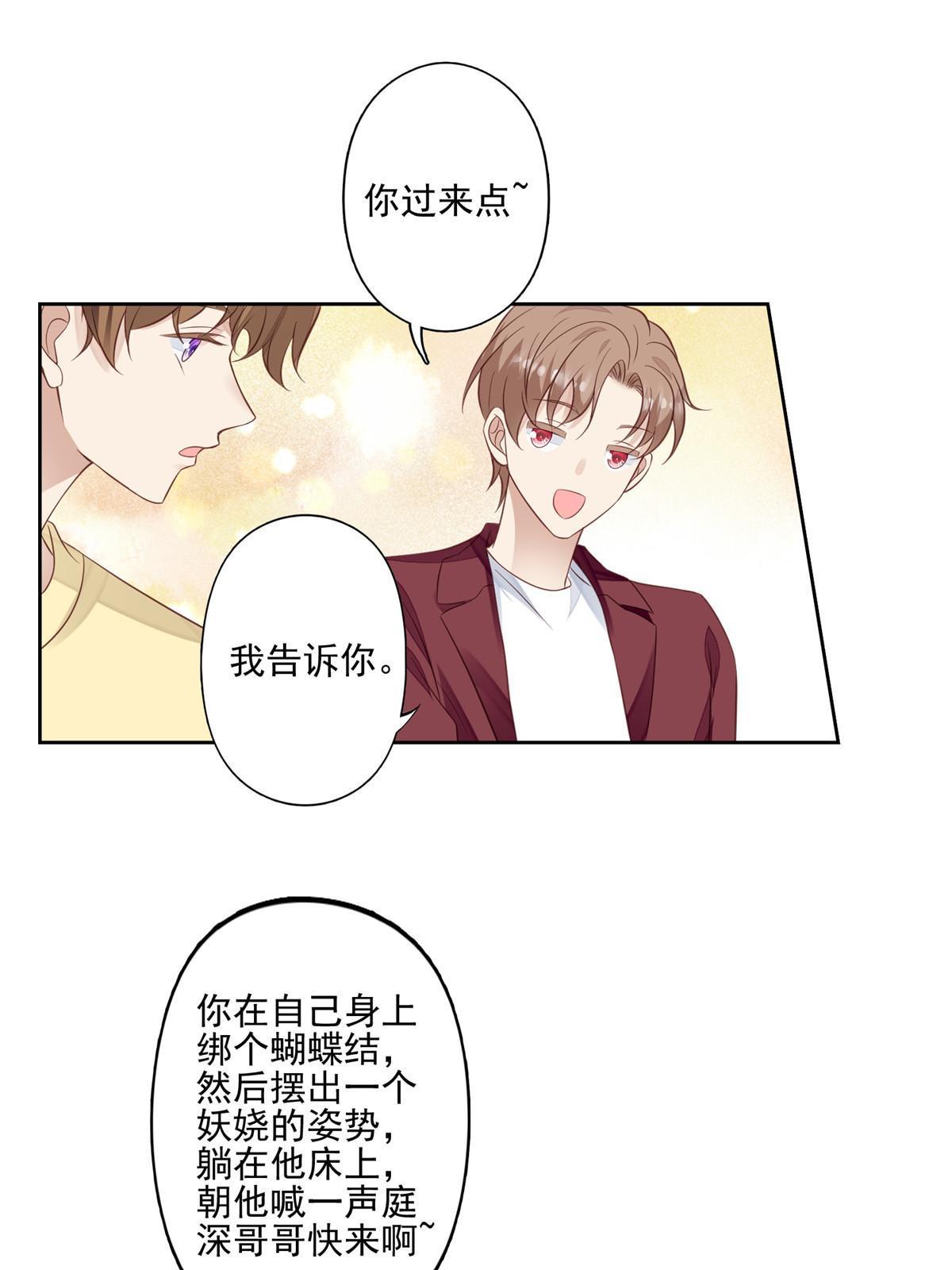 131 生日礼物31