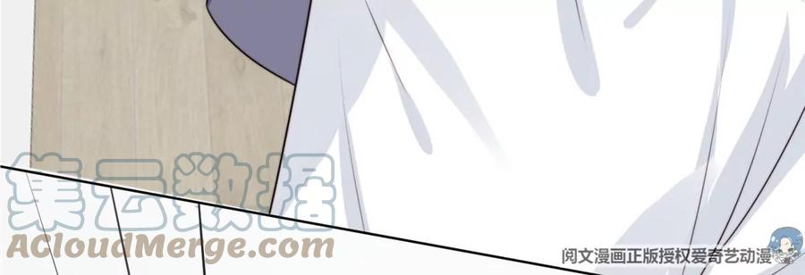 66 拯救潜规则少女48