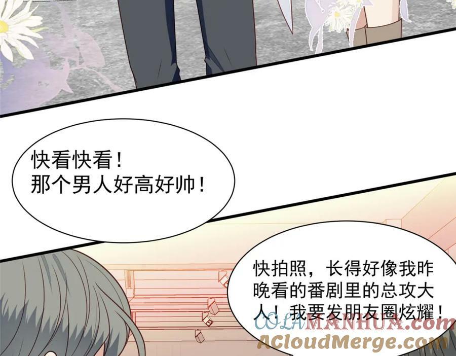 198 老公帮你48