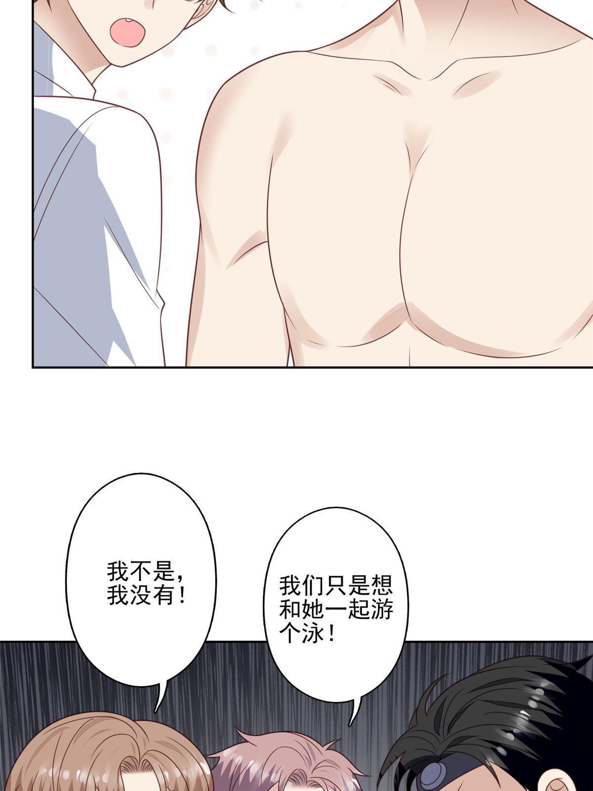 136 老公教游泳？22