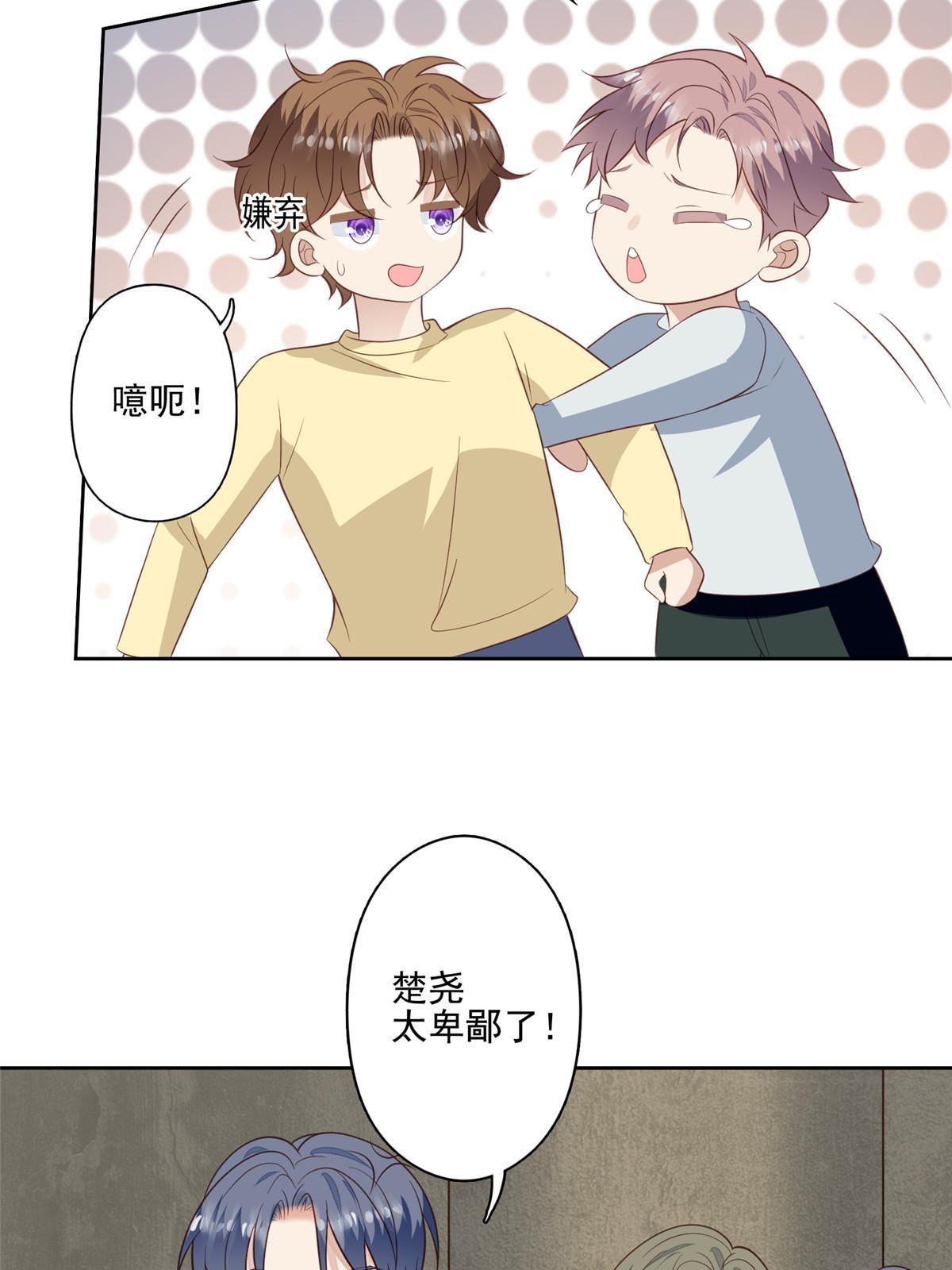 131 生日礼物4