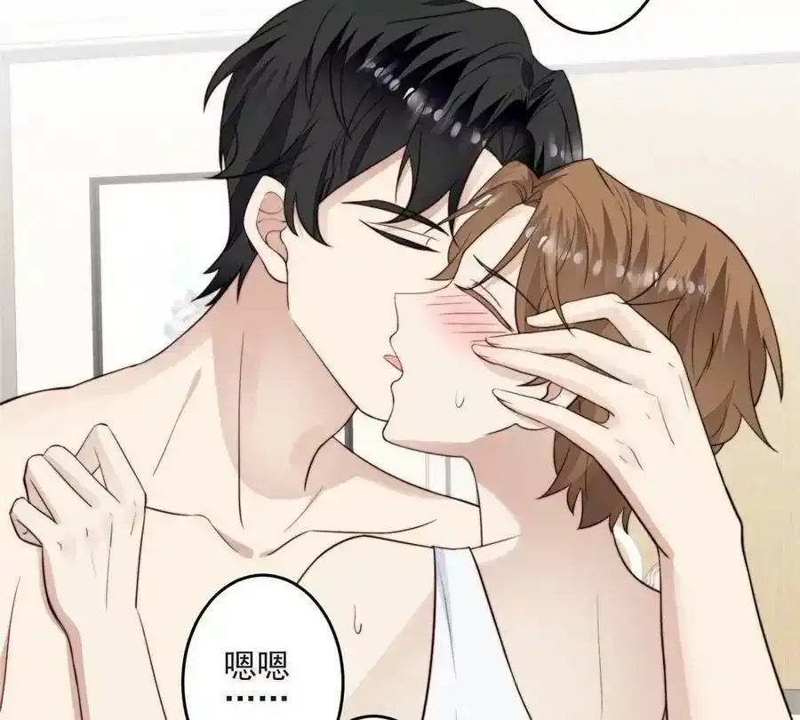 42 我和薄总睡了？35