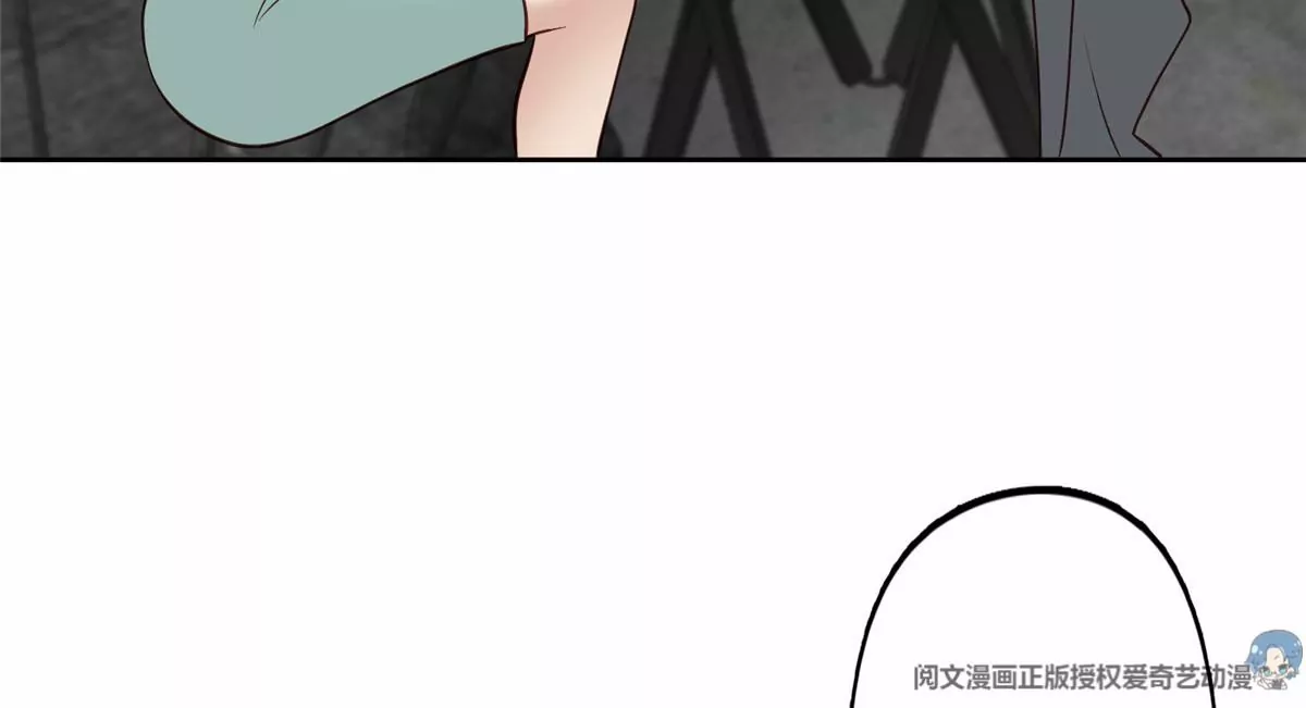 80 出柜？76