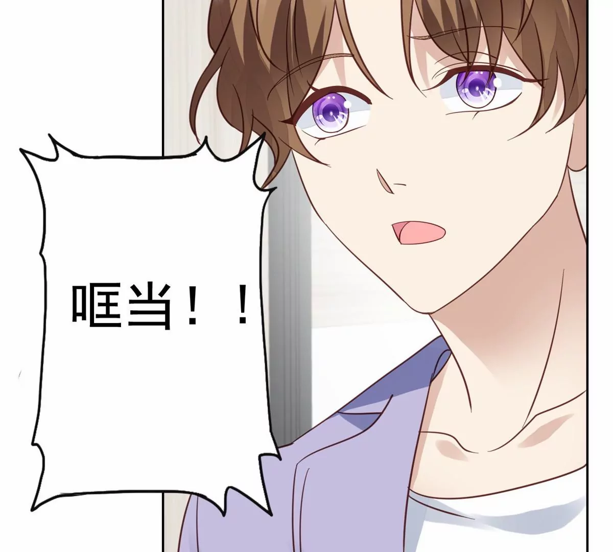 79 听我诉说28
