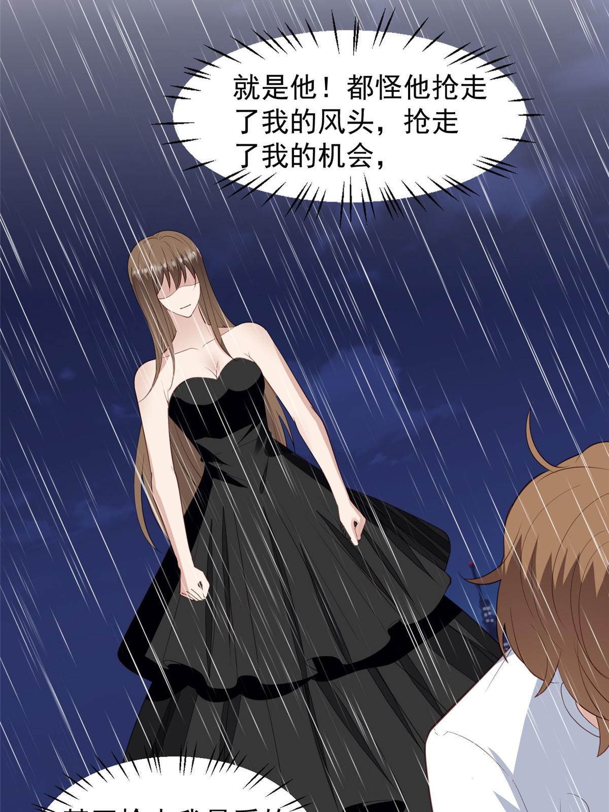 144 薄总带我俯卧撑36
