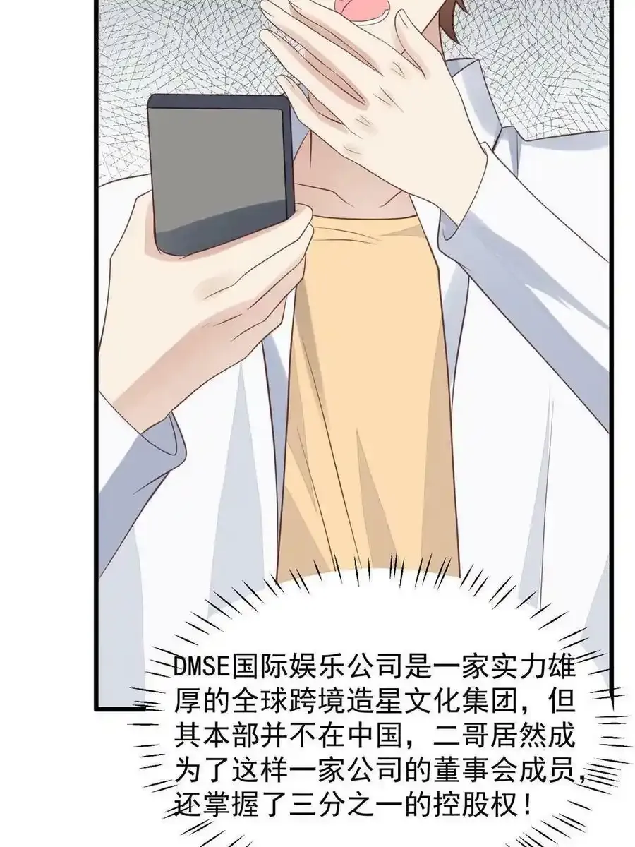 155 庭深···25