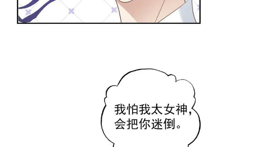 201 惊喜22
