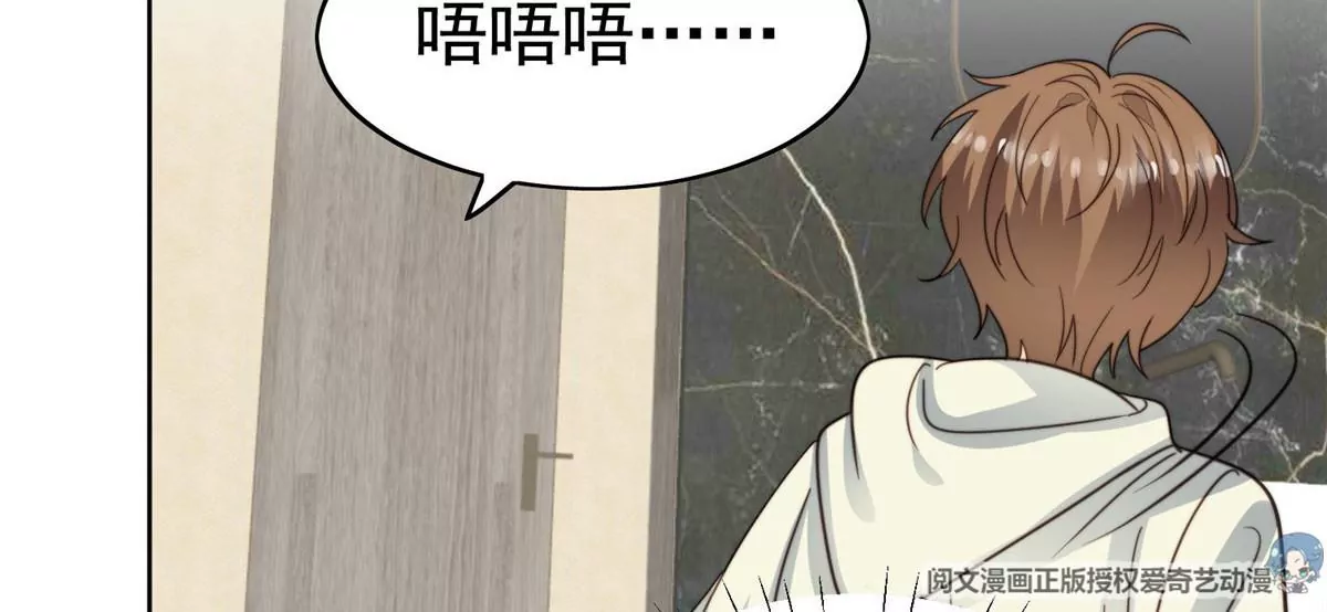 55 男团合体82