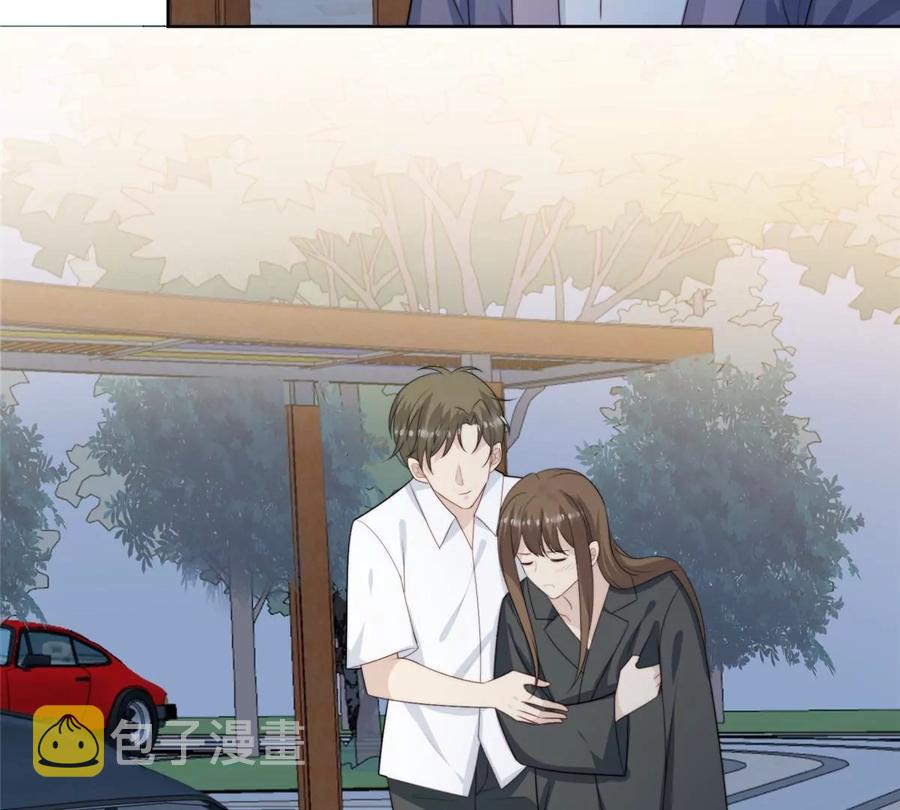 65 奇怪地邻居105